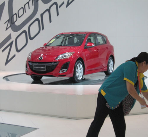 ����չ��(hu��)����,����܇չ�坍��˾,���ڕ�(hu��)չ�����坍��˾