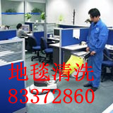 �����̺��ϴ��˾���b�޺��_���坍�������坍��˾