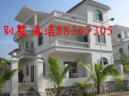 �}���坍��˾ ��ͥ�e���b�޺��坍 �S�����֘��坍